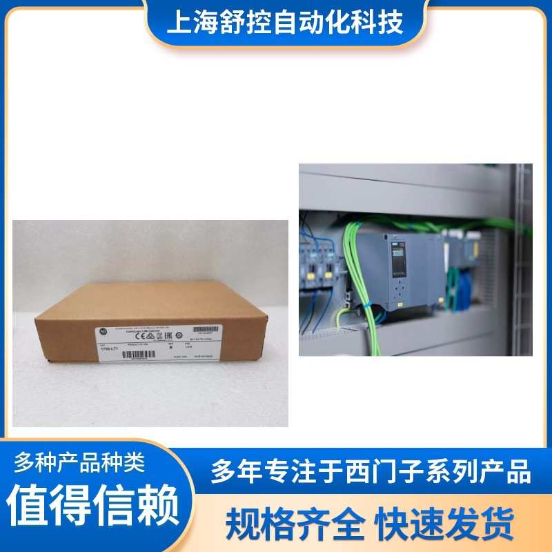 6ES7954-8LT04-0AA0 存储卡S7-1x 00CPU 32 GB6ES7954-8LT04-0AA0