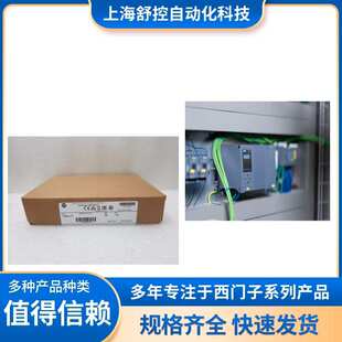 6ES7954-8LT04-0AA0 存储卡S7-1x 00CPU 32 GB6ES7954-8LT04-0AA0