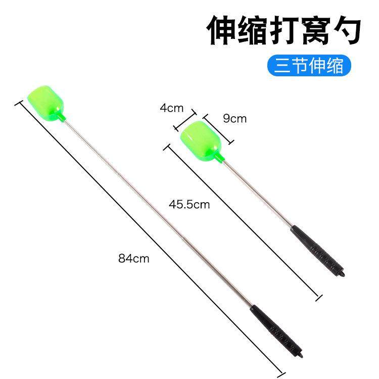 钓鱼打窝勺玻璃钢抛饵勺小号大号矶钓远投打饵勺远投器用品,户外/登山/野营/旅行用品,其他垂钓用品,淘宝优惠券,粉丝福利购,淘宝优惠卷