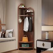 实木角衣架落地卧室角衣架收纳新中式 客厅简易衣架