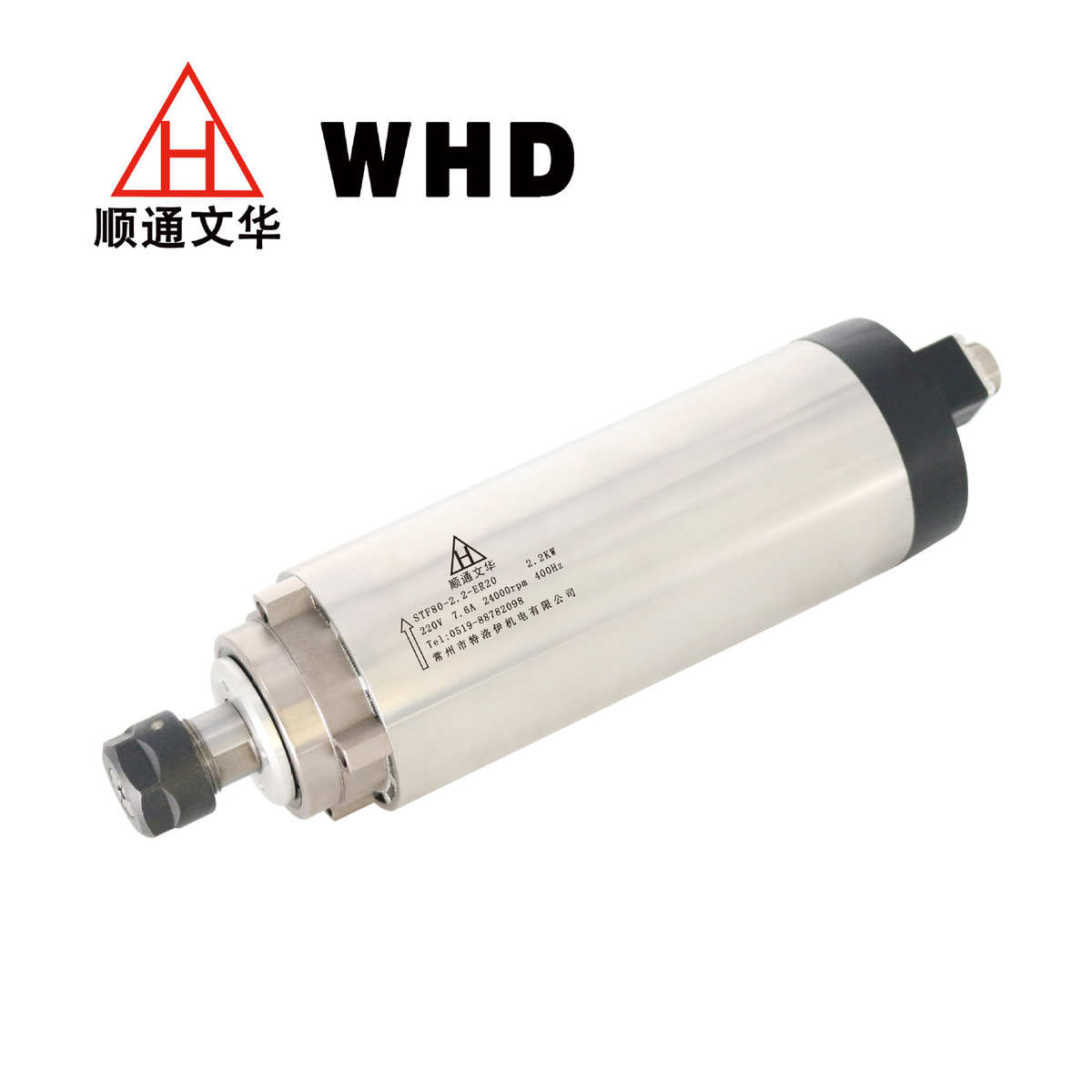 顺通 Φ80 2.2KW圆形风冷高速电主轴 雕刻机主轴电机 主轴加工