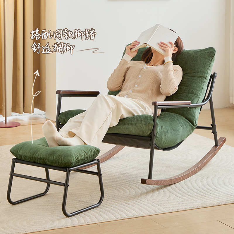 摇摇双人摇椅躺椅成人阳台客厅休闲懒人沙发逍遥家用卧室午休椅子