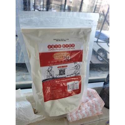 羊肉串挂糊料新日期烧烤调料新疆羊肉串挂糊羊排烤肉腌料馕坑架子