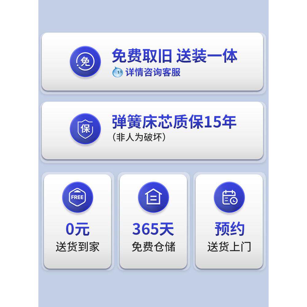 xyt椰棕垫硬垫乳胶弹簧席梦思床垫1.8米加厚双人经济型 经典系列
