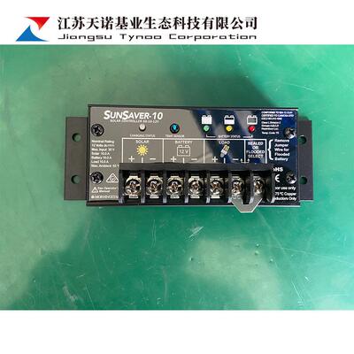 太阳能电池充电扩展板SS-10-12V