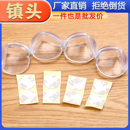 Corner protector made of collision-resistant silicone, desig