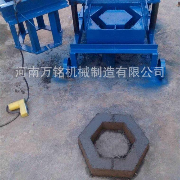 郑州移动小型六角空心砖机市政河道护坡六棱砖机免烧水泥制砖机