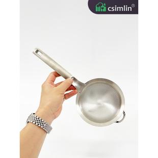 厨森林304不锈钢漏勺细网漏打沫勺过滤豆浆汁火锅勺细目过滤网筛