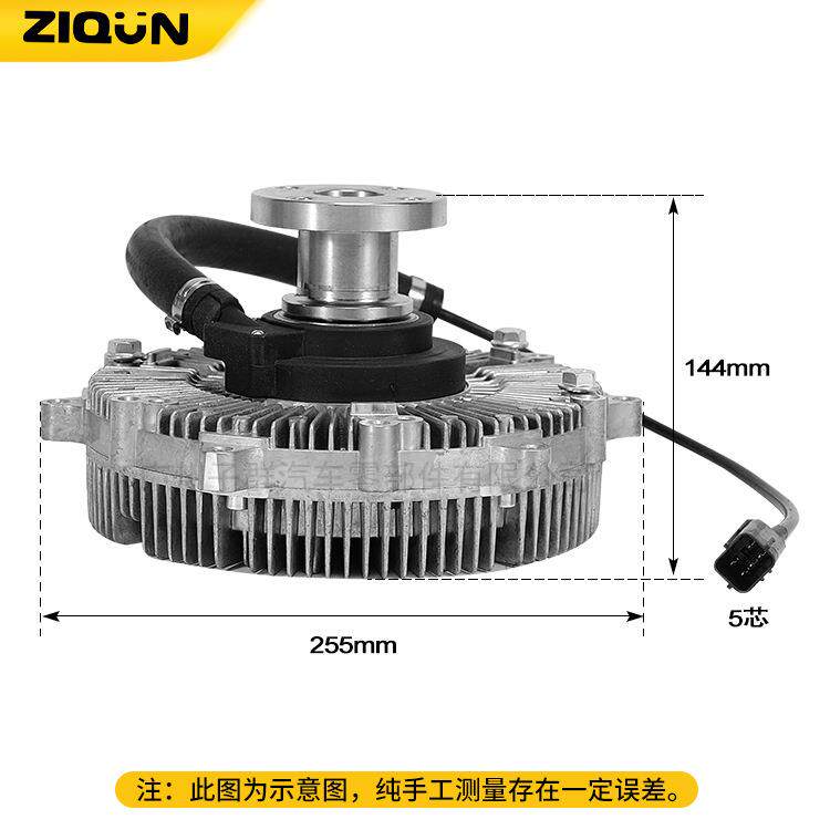 现货重卡电控硅油风扇离合器 卡车动力发动机风扇散热器电冷却器
