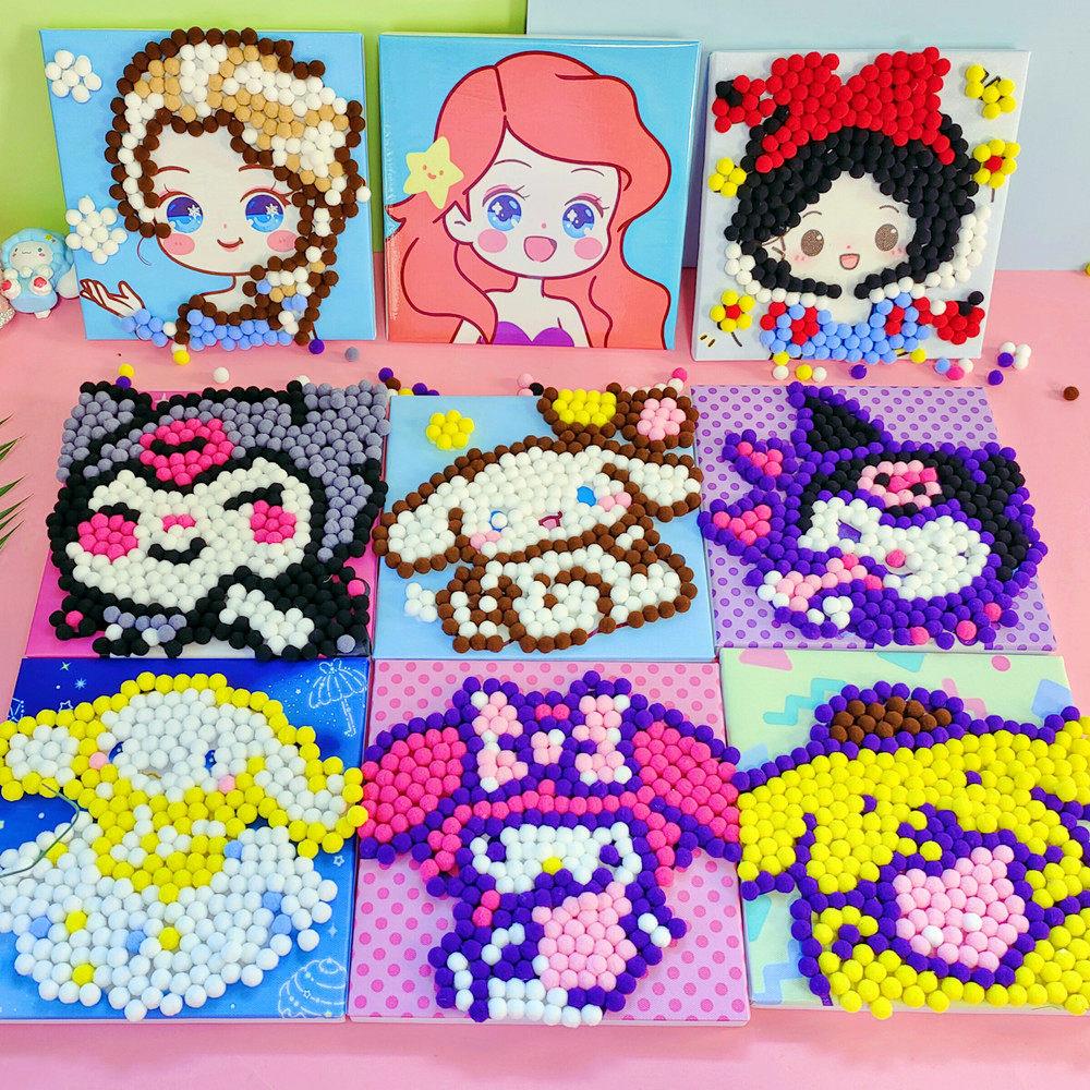 儿童手工粘贴画幼儿园diy制作材料包亲子创意女孩玩具毛球粘贴画3