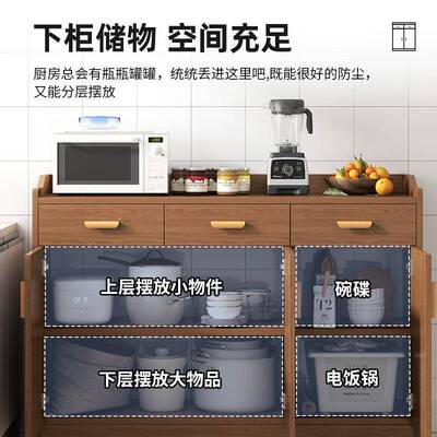 茶水柜子储物柜备靠墙物收纳柜家LII用厨房餐商用餐边柜厨置柜220
