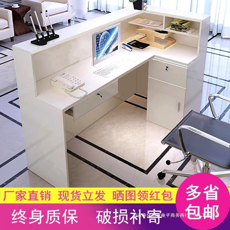 转角收银台公司前台柜台接待台吧台咨询台超市简约现代饭店收款台