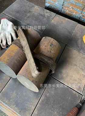 东莞SUS321不锈钢棒 0Cr18Ni10Ti不锈钢棒 SUS321圆钢切割