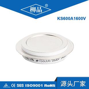 KS600A2000V交流开关可关断可控硅KS600A