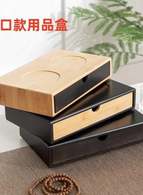 黑色开口抽屉收纳盒酒店民宿客栈用品置物盒洗漱用品整理盒可logo