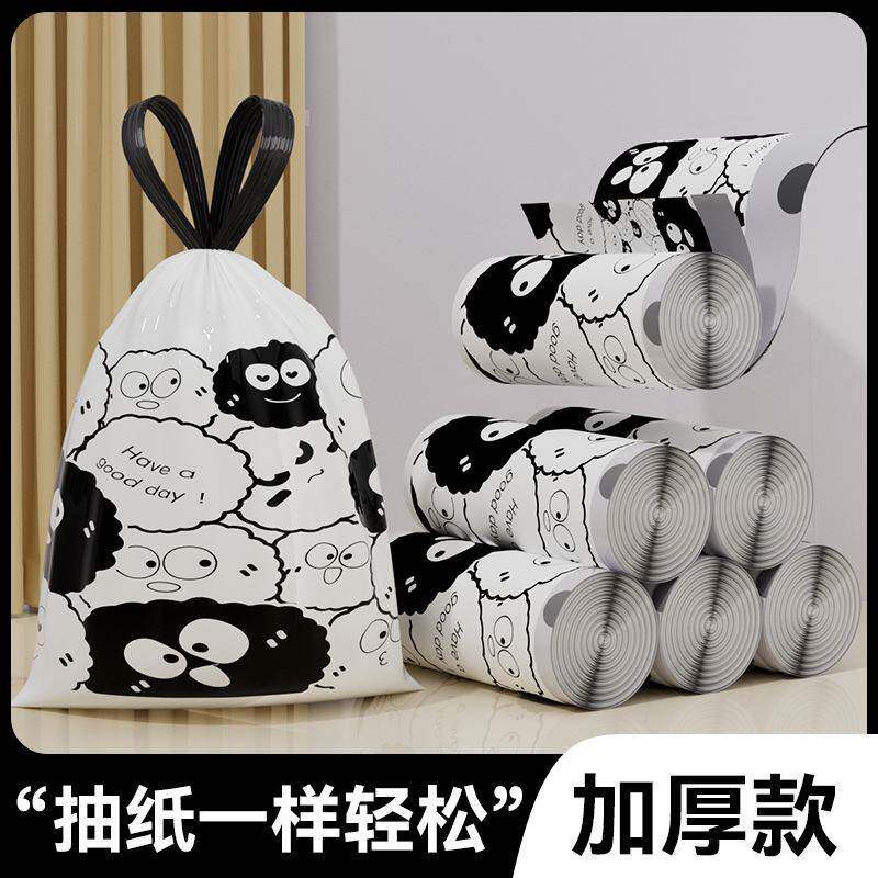 免撕抽绳垃圾袋家用加大手提式加厚超厚厨房大号塑料袋特厚收口