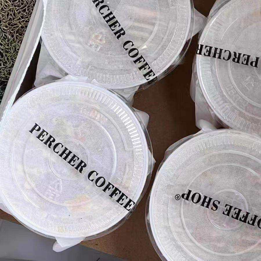 外卖细小窄胶布奶茶饮品封口胶带logo印字小批量咖啡食品防拆