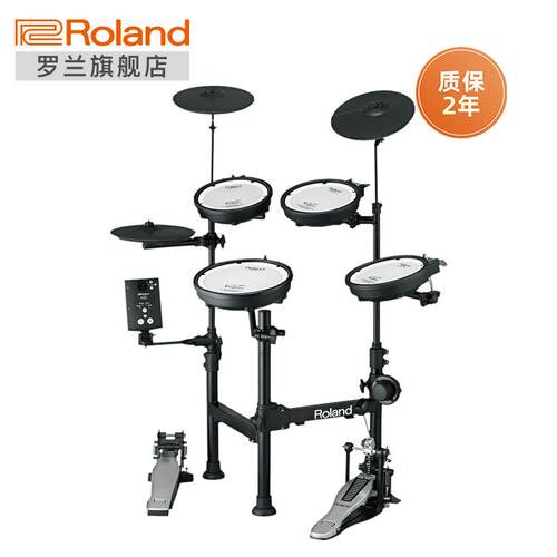 Roland/罗兰TD-1KPX电子鼓架子鼓儿童成人便携架子鼓初学家用