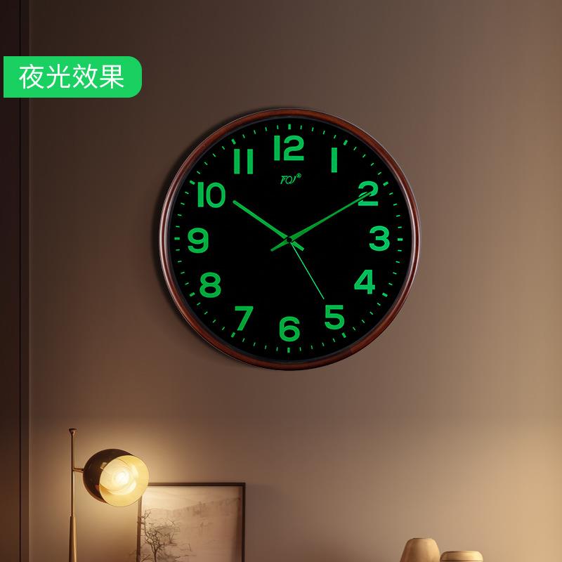 VZP静音实木挂夜钟时尚创意简约卧室用光时家钟挂墙表客厅石英钟