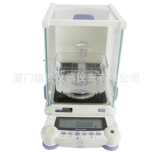 密度计粉末冶金比重测定仪微小样品万分电子密度计密度仪