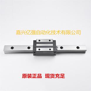 TRH65A TRH85A 线性导轨滑块TRH55A 国产CHTR三环直线滑块高组装