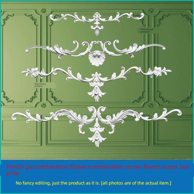 法式pu角花组合中花线条客厅电视沙发背景墙边框造型天花板装饰花,基础建材,相框线条,淘宝优惠券,粉丝福利购,淘宝优惠卷