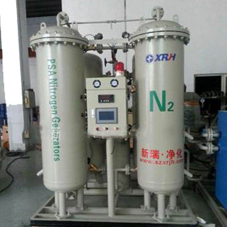 厂家供应制氮机空分制氮机变压吸附制氮设备氮气发生器氮气保护气