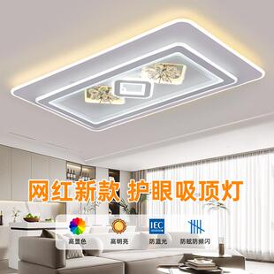 水晶花客厅灯led吸顶灯现代简约大气大厅主灯创意房间餐厅卧室灯