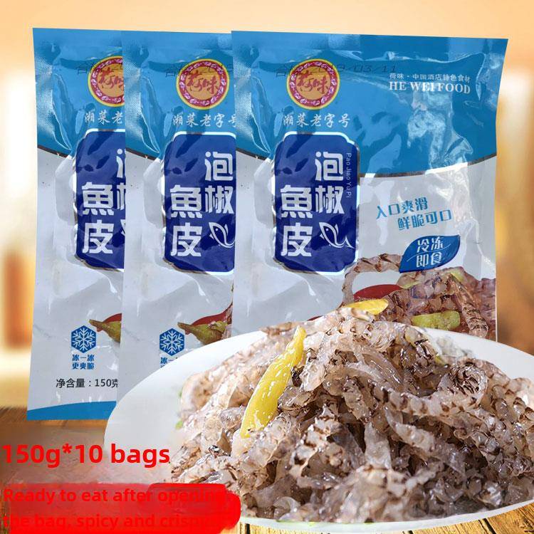 开袋即食凉皮荷味鱼皮凉拌香脆零食开袋即食泡椒鱼皮150g*1