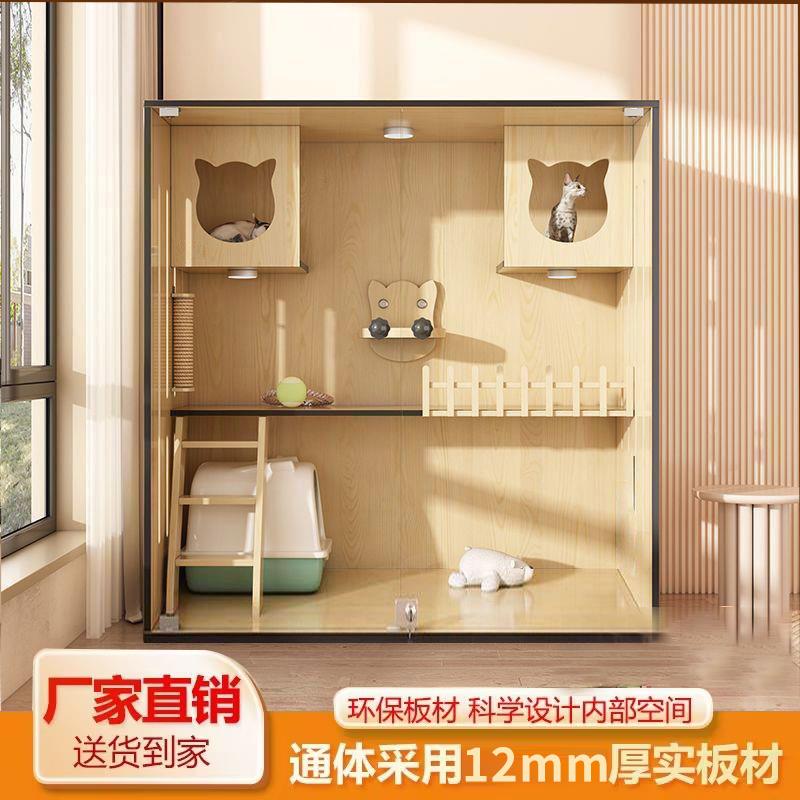 猫别墅实木猫窝家用室内猫笼子超大空间爬架一体猫咪猫舍猫屋豪华