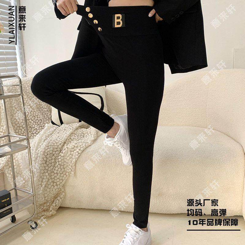 新秋冬款莫代尔打底裤女显瘦外穿黑色高腰紧身铅笔小脚打底裤