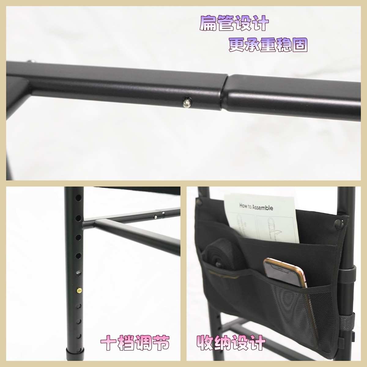 床边扶手抓杆老人起床免打孔落地老人起身器免安装翻身辅助器