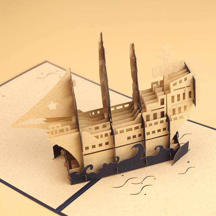 一帆风顺帆船3D立体贺卡中秋节卡片生日卡公司企业教师节礼品手写