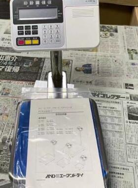 现货！AND爱安德防尘防水数字平台秤HV-200KC