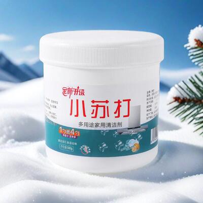 baking soda sodium bicarbonate多用途清洁剂好自在1000g