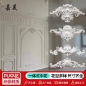 天花吊顶角花彷石膏线 饰条造型线欧式 pu线条法式 电视背景墙边框装