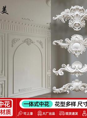 pu线条法式电视背景墙边框装饰条造型线欧式天花吊顶角花彷石膏线