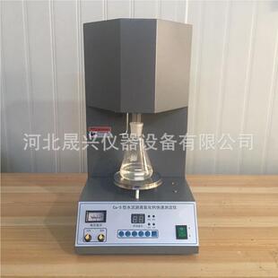 家应 Ca-5泥水游离氧厂化钙测定仪 水泥游离供氧化钙快速测定仪