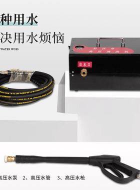 电动高清洗机空头招牌洁洗门地洗清车灯箱外墙玻璃洗刷TZU恒速清