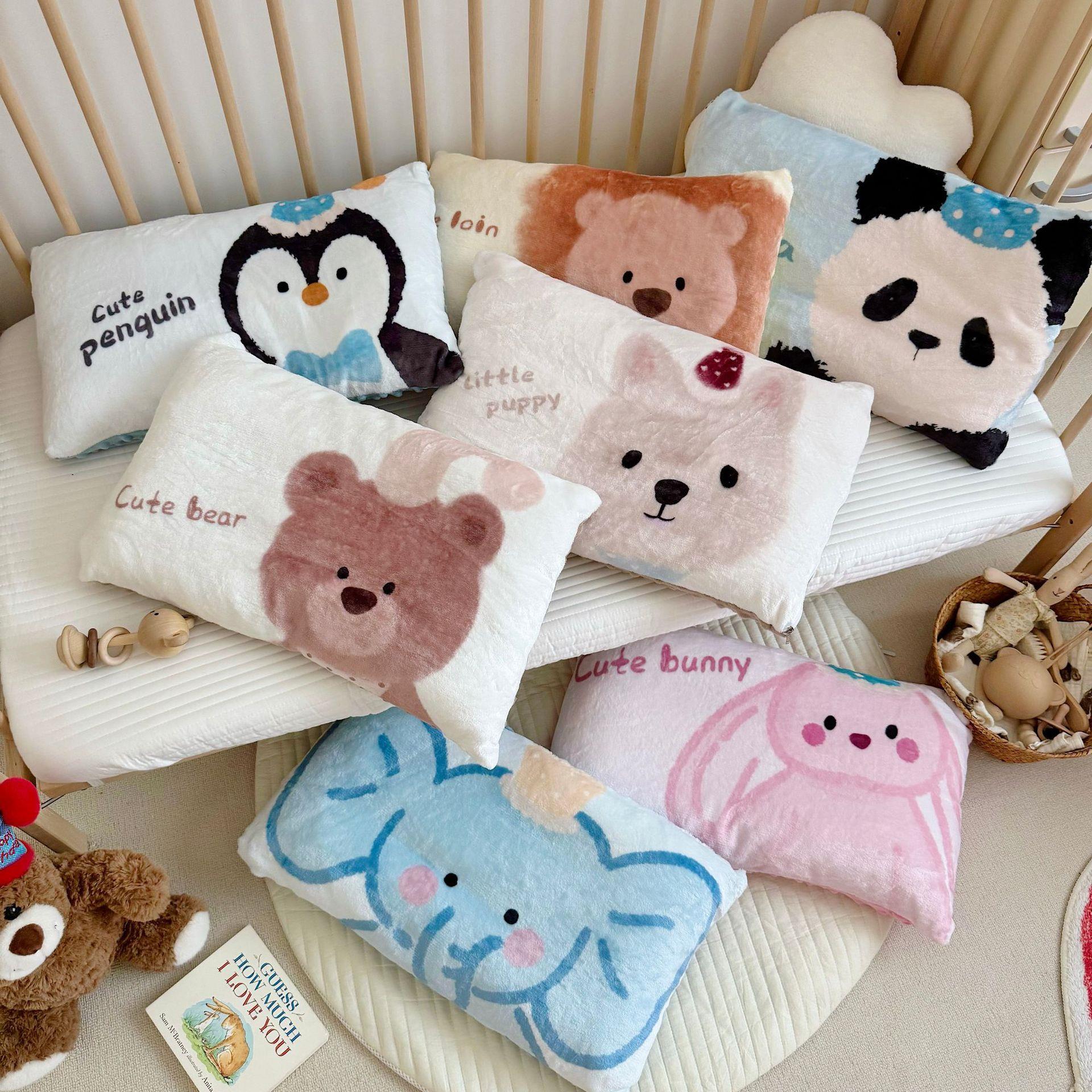 外贸大版儿童卡通小动物牛奶暖绒豆豆枕芯秋冬可拆卸幼儿园枕头套