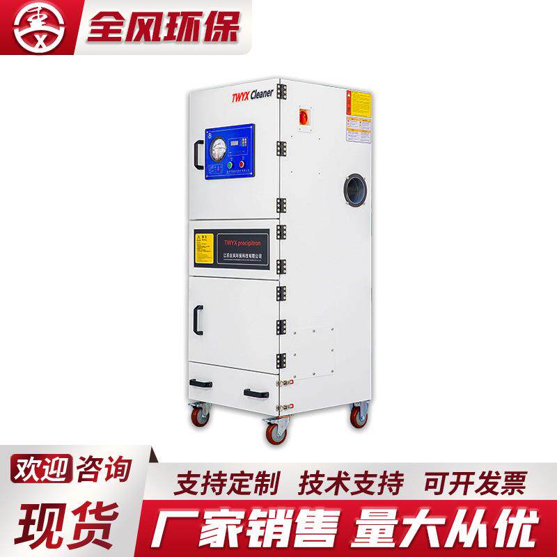 工业吸尘器电子厂废屑集尘机现货 小型车间 移动式工业粉尘吸尘器