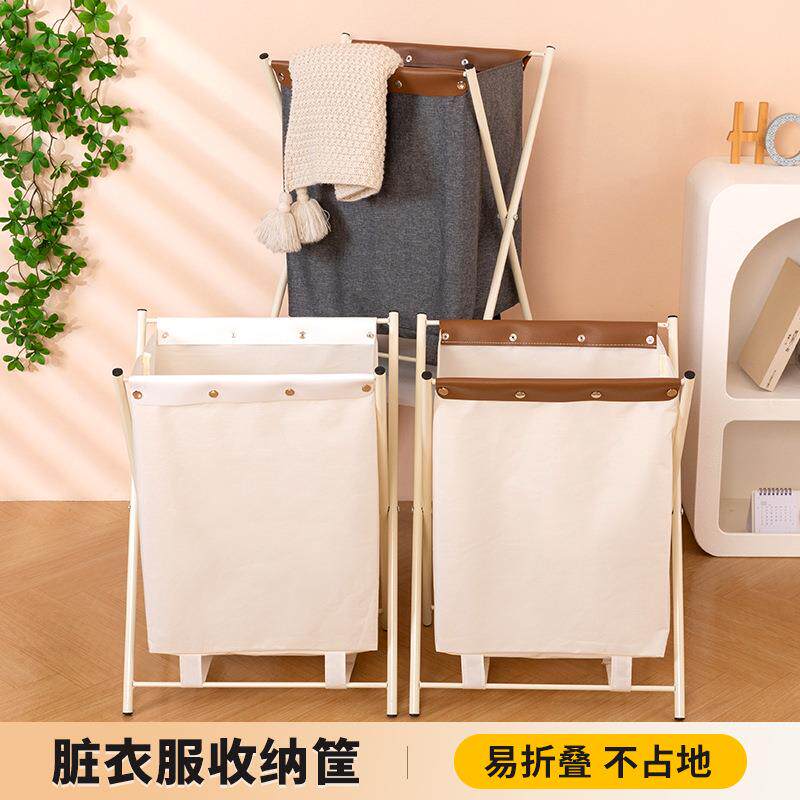 脏衣篓可折叠家用布艺收纳篮浴室阳台换洗衣物放置架衣帽架大容量