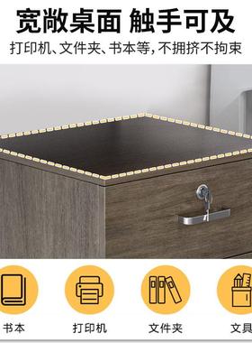 移动文件柜三抽锁30647办可公室桌下物矮柜子带轮文件收纳置柜桌