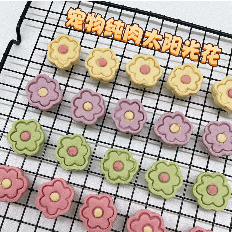 宠物纯肉奶酪饼干猫狗鼠通用手工无添加生日排盘装饰营养酥脆增肥