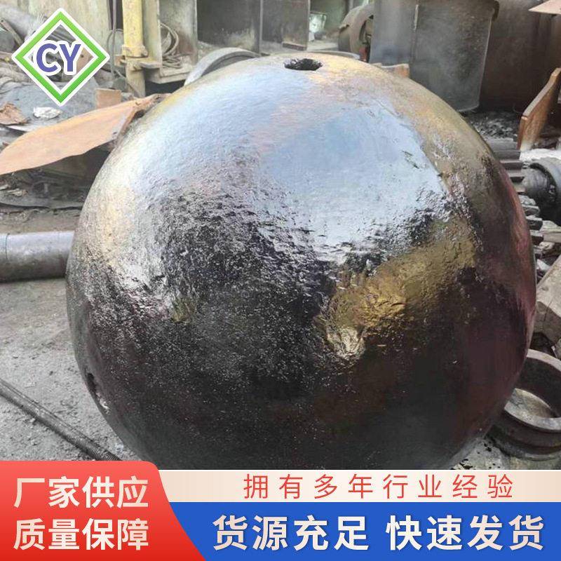立磨钢球 沈阳立磨空心钢球 电厂钢厂立磨上下钢球磨盘合金材质