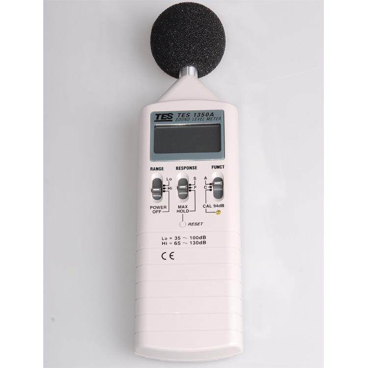 泰仕TES1350A噪音计声级计分贝仪噪声仪噪音测