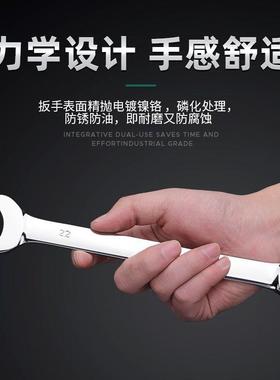 开口扳手双头呆镜面14780件套用板子两呆头汽修套装梅梅花m工具8-