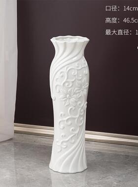 正品樾立陶瓷花瓶落地白色摆件厅 客柳富贵竹插花鲜花水银养欧家