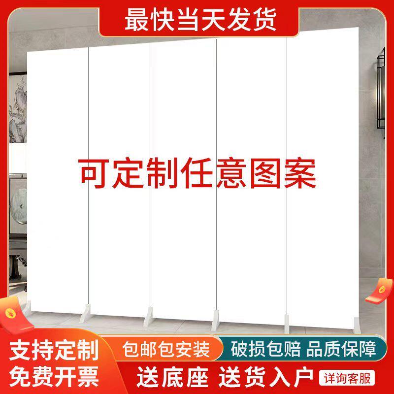 纯白色现代简约屏风 可定制折叠隔断 家用玄关遮挡杉木屏风