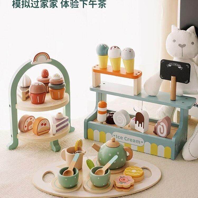 儿童过家家茶具组合下午茶甜点仿真茶壶餐具套装木制厨房切切玩具